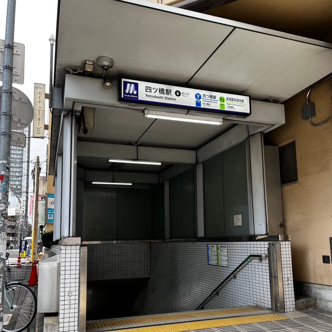 四ツ橋駅の画像-視力低下ならアイケアLaBo大阪堀江店