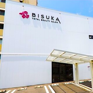 びすかの外観写真-視力低下ならアイケアLaBo宮崎BISUKA店