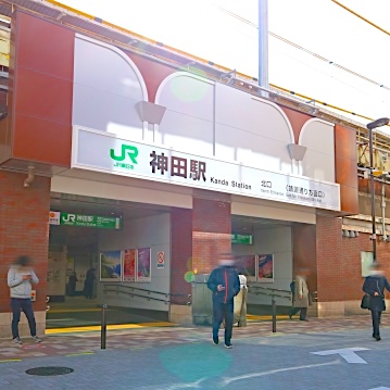 JR神田駅前の写真-アイケアLaBo神田駅前店からの画像