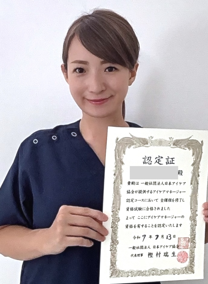 スタッフの写真①-眼精疲労ならアイケアLaBo成城学園駅前店