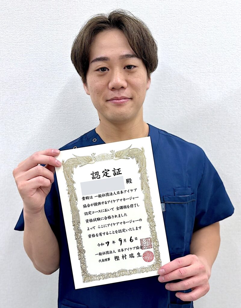スタッフ②-2の写真-アイケアLaBo新富町駅前店からの写真