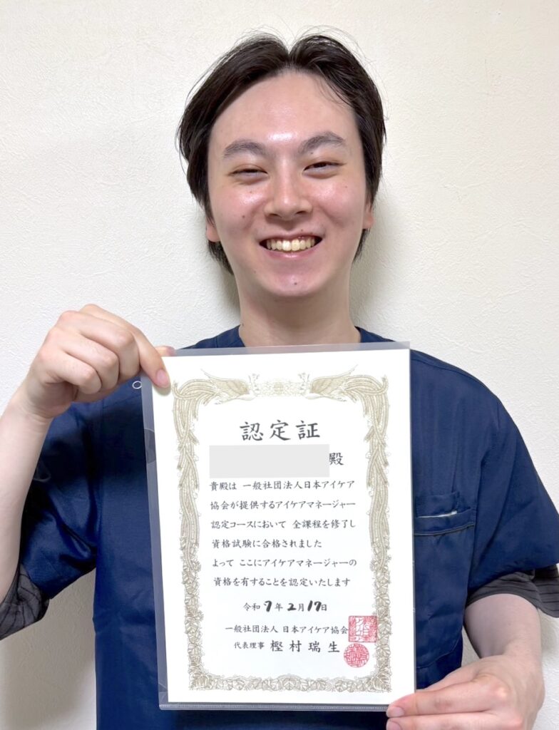 スタッフの写真①-アイケアLaBo船橋駅前店からの写真