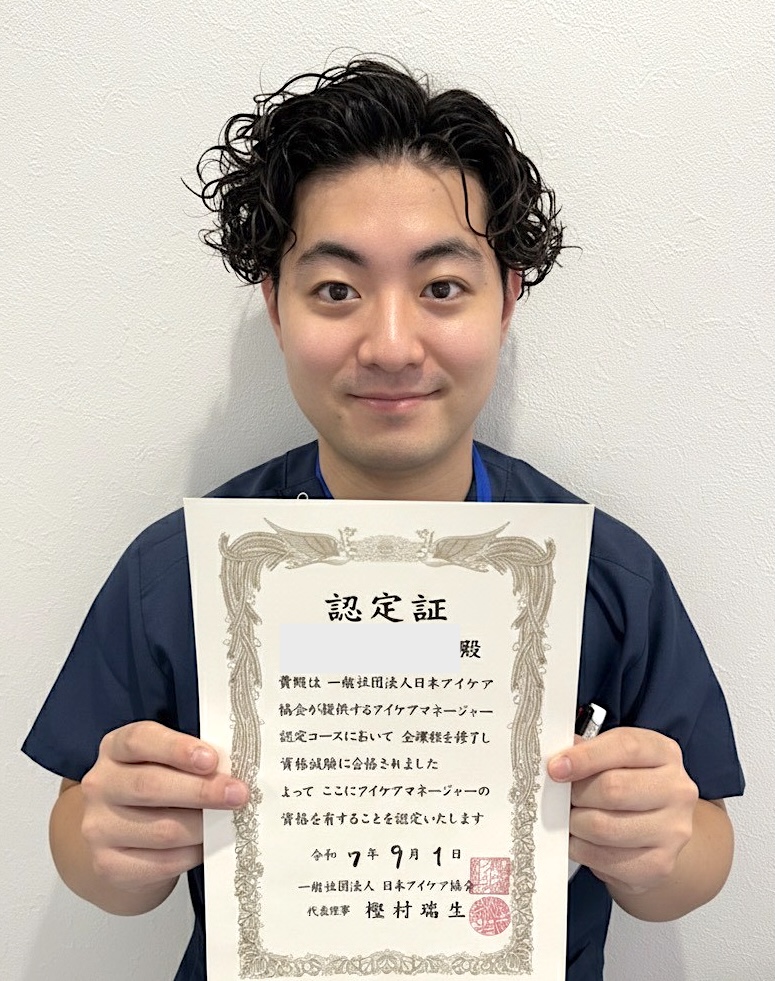 スタッフの写真①-アイケアLaBo恵比寿駅前店からの写真