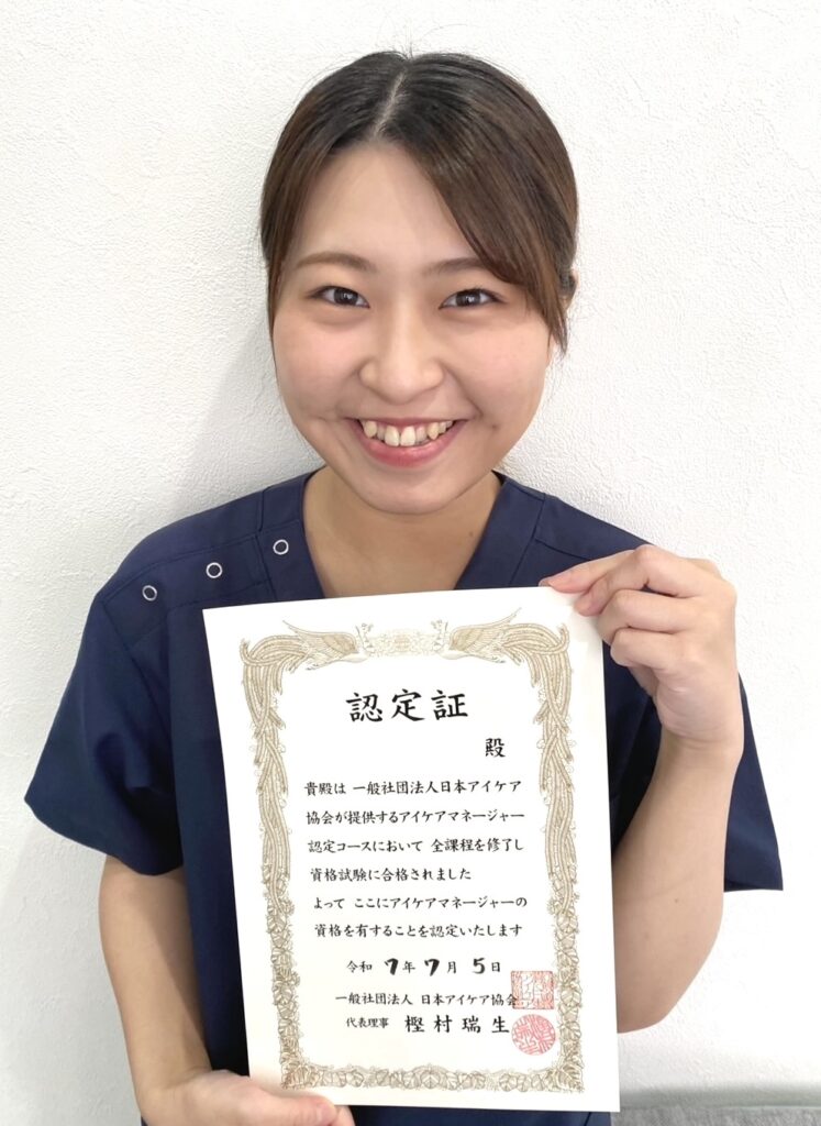 スタッフの写真②-アイケアLaBo恵比寿駅前店からの写真