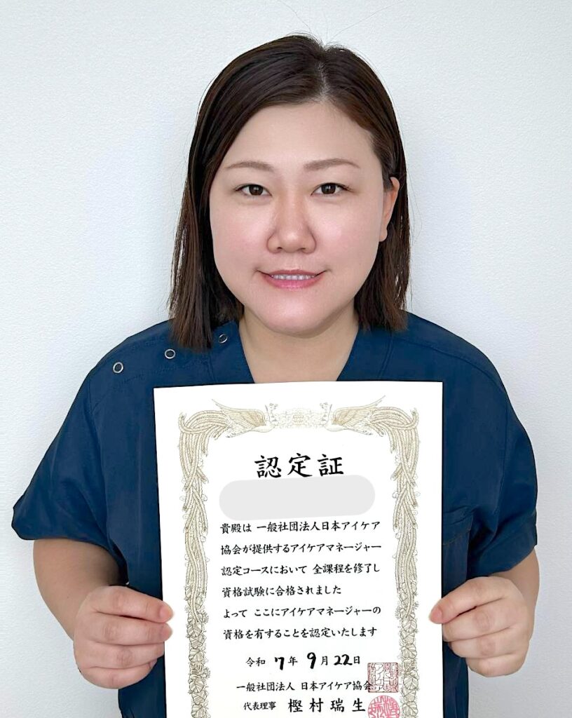 スタッフ①の写真-アイケアLaBo太田店からの画像