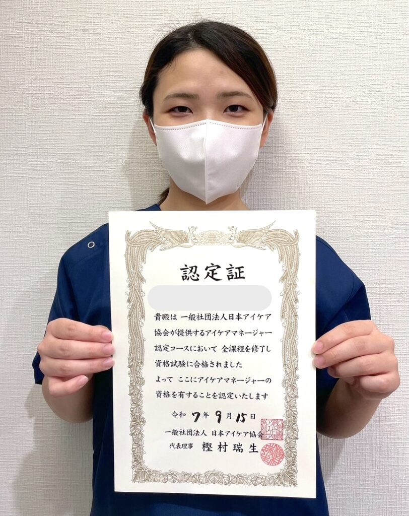 スタッフ②の写真-アイケアLaBo太田店からの画像