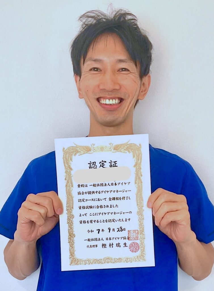 スタッフ①の写真-眼精疲労ならアイケアLaBo大阪本町店