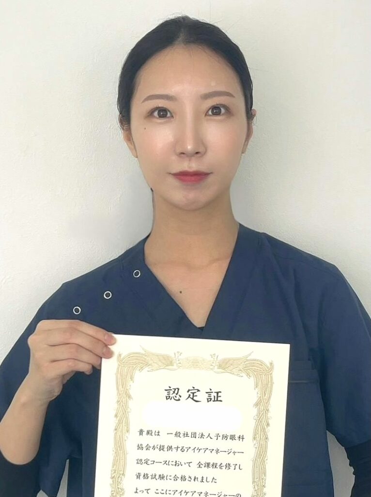 スタッフ②の写真-アイケアLaBo荻窪店からの画像