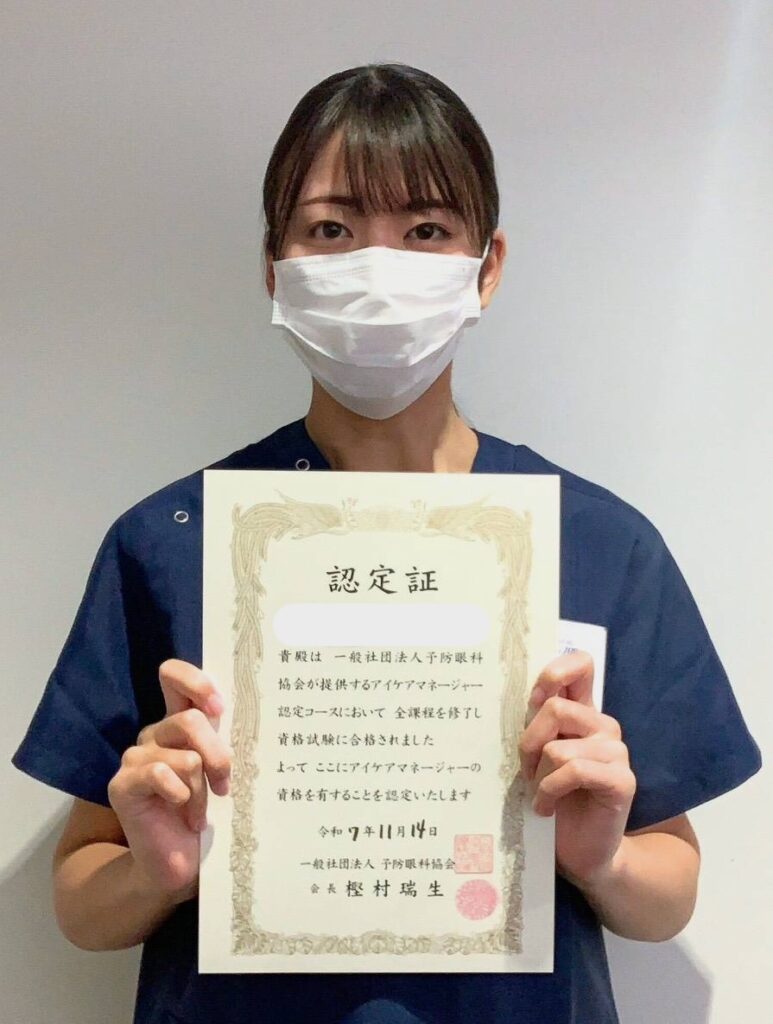 スタッフ①の写真-アイケアLaBo前橋店からの写真