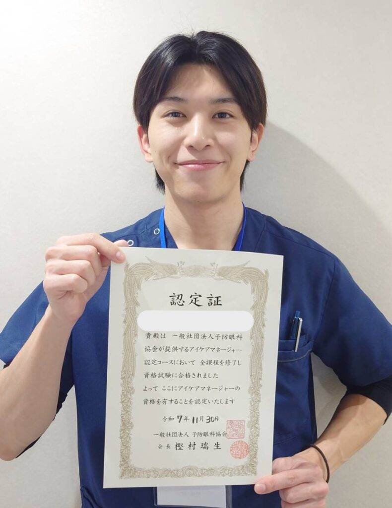 スタッフ①の写真-アイケアLaBo京急蒲田駅前店からの写真