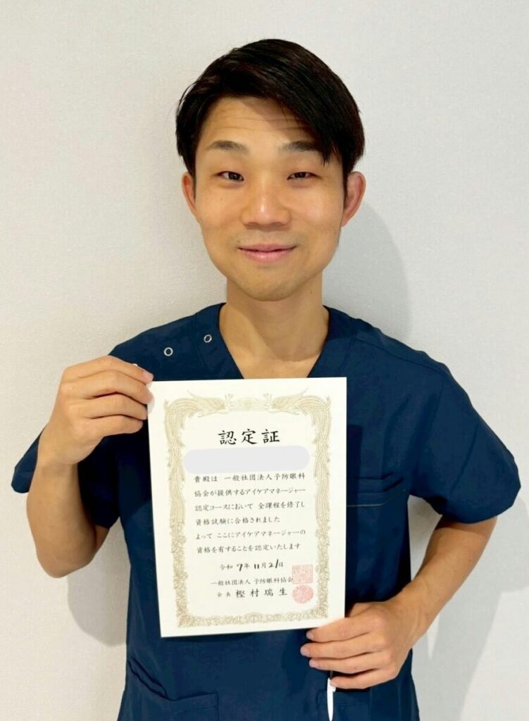 スタッフの写真①-アイケアLaBo京都桂店からの写真