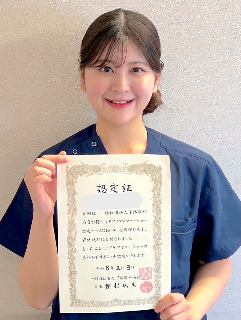 スタッフ②の写真-アイケアLaBo大宮店からの写真