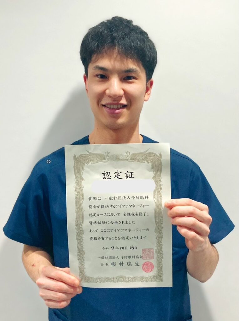 スタッフ②の写真-アイケアLaBo虎ノ門駅前店からの写真