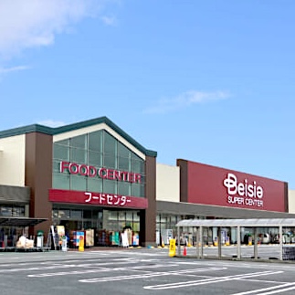 ベイシア栗橋店の写真-アイケアLaBoベイシア栗橋店からの写真
