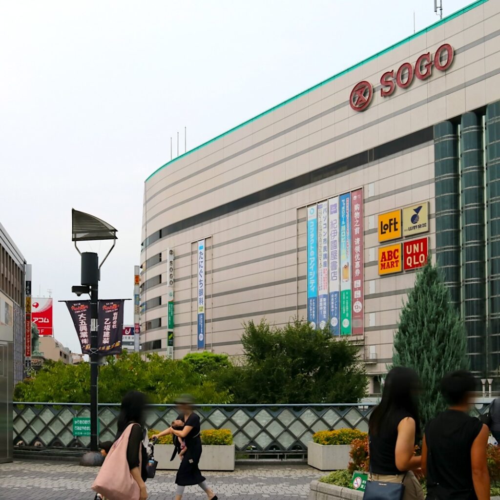 JR川口駅東口の写真-アイケアLaBo川口駅前店からの写真