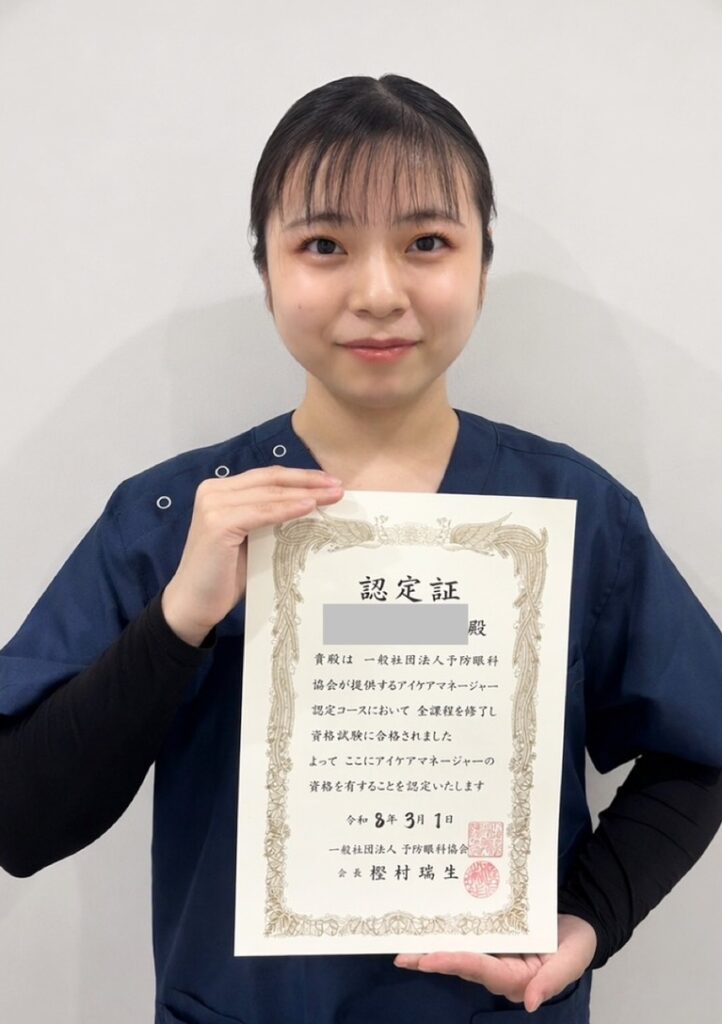 スタッフ①の写真-アイケアLaBo福山北店からの写真