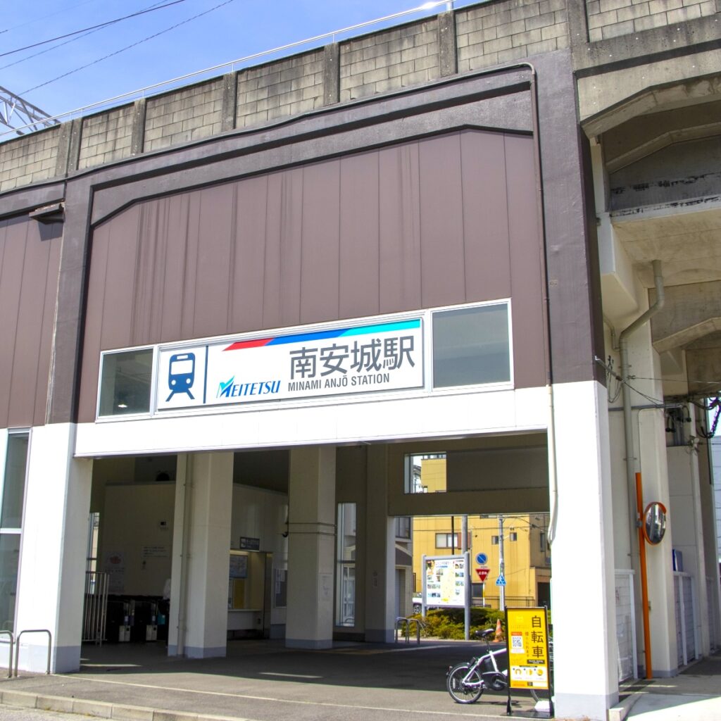 名鉄西尾線南安城駅の写真-アイケアLaBo安城店からの写真