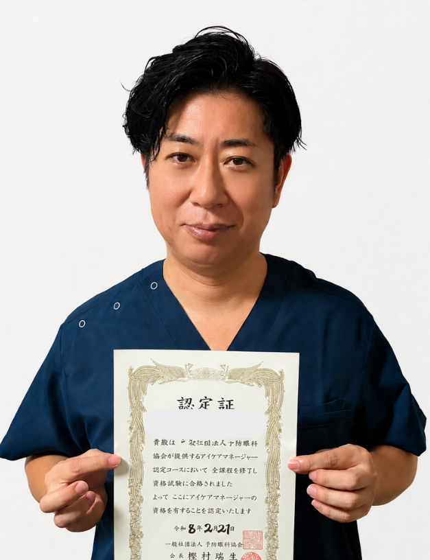 スタッフ①の写真-アイケアLaBo刈谷店からの写真