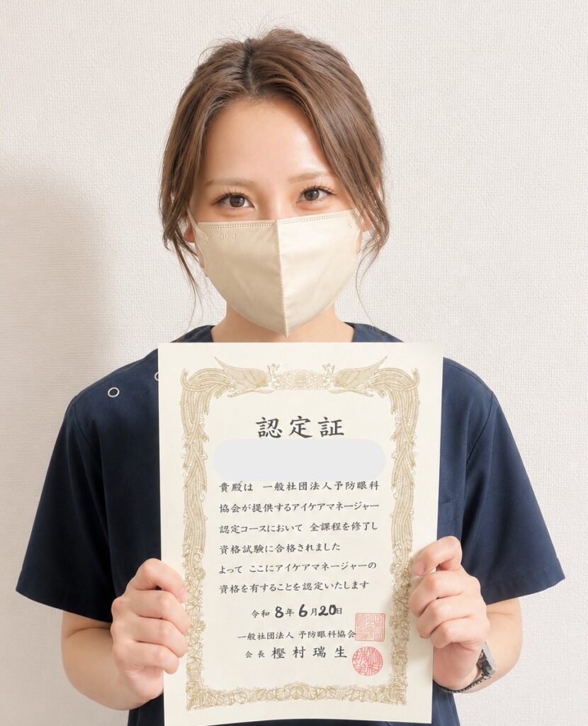 スタッフ①の写真-アイケアLaBo中目黒店からの写真